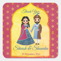 Pink and gold design border Indian wedding favour