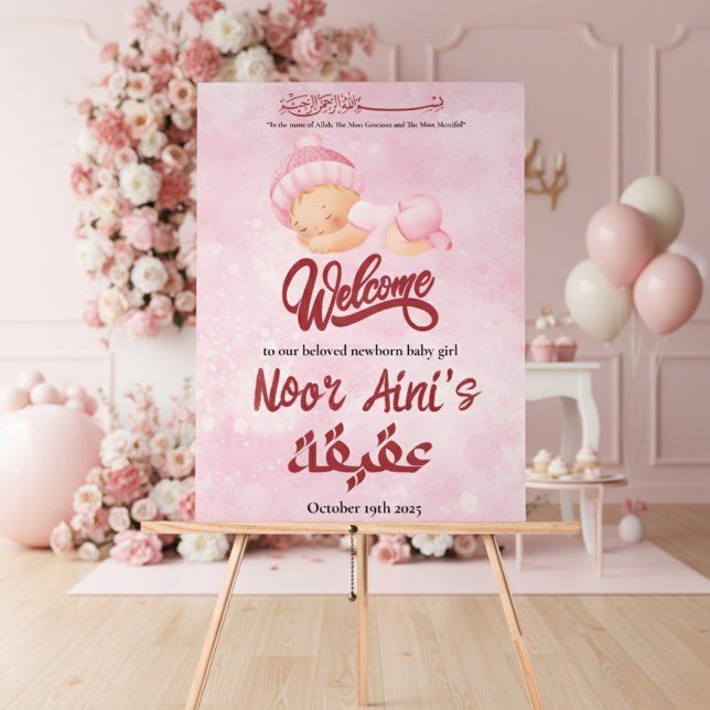 pink aqiqah baby girl welcome sign (Creator Uploaded)