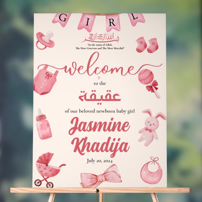 Pink Baby Girl Clothing Aqiqah Aqeeqa Welcome Acry Acrylic Sign (Neutral)