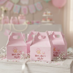 Pink baby girl muslim aqeeqah aqiqah favour box