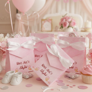 Pink baby girl muslim aqeeqah aqiqah favour box