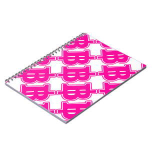 PINK BAHT SIGN ฿ Thai Money Currency ฿ Spiral Notebook