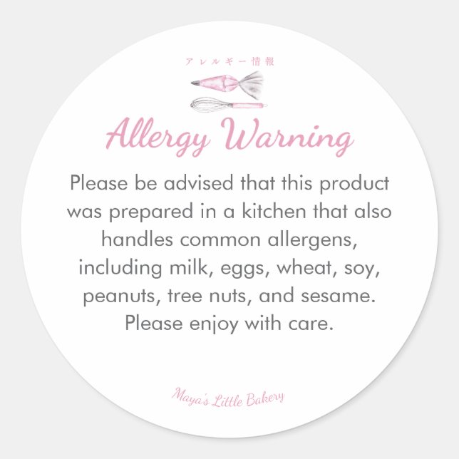 Pink Baking Utensils Allergy Warning Classic Round Sticker (Front)