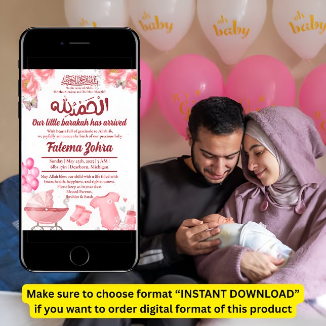 Pink Balloon Stroller Baby Girl Muslim birth Invitation (Creator Uploaded)