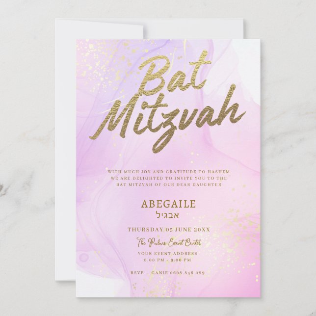 Pink Bat Mitzvah Invitation (Front)