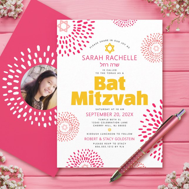 Pink Bat Mitzvah Photo Bold Starburst Cool Groovy Invitation (Creator Uploaded)