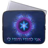 Pink - Blue Magen