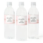 Pink Blush Agate with Gold Ribbon Elegant Birthday