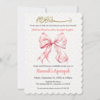 Pink Bow Aqeeqah Scalloped Invitation