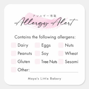 Pink Brush Elegant Script Allergy Alert Square Sticker