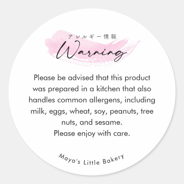 Pink Brush Elegant Script Allergy Warning Classic Round Sticker (Front)