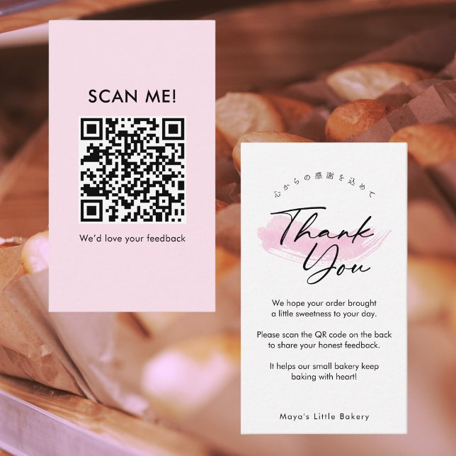 Pink Brush Elegant Script Leave a Review QR Code Business Card (Creator Uploaded)
