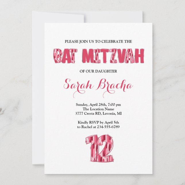 Pink Brush Stroke Bat Mitzva Invitation Flat Card (Front)
