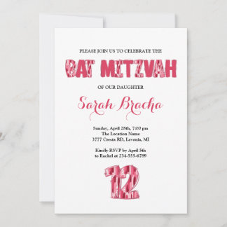 Pink Brush Stroke Bat Mitzva Invitation Flat Card
