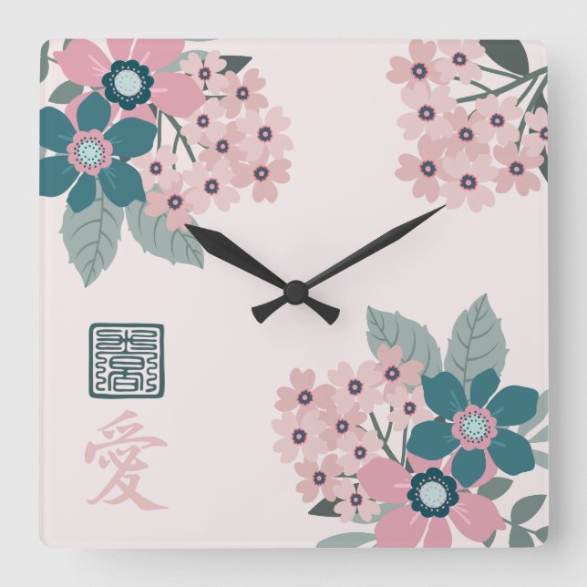 Pink cherry blossom Asian floral design "Love" Square Wall Clock (Front)