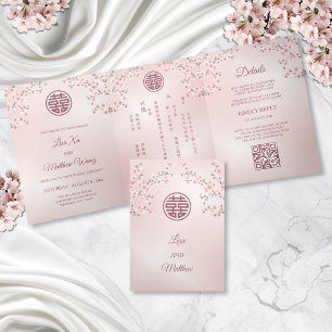 Pink Cherry Blossom Bilingual Chinese Wedding Tri-Fold Invitation