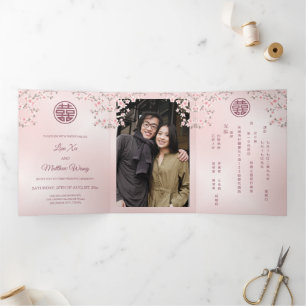 Pink Cherry Blossom   Photo Chinese Wedding  Tri-Fold Invitation