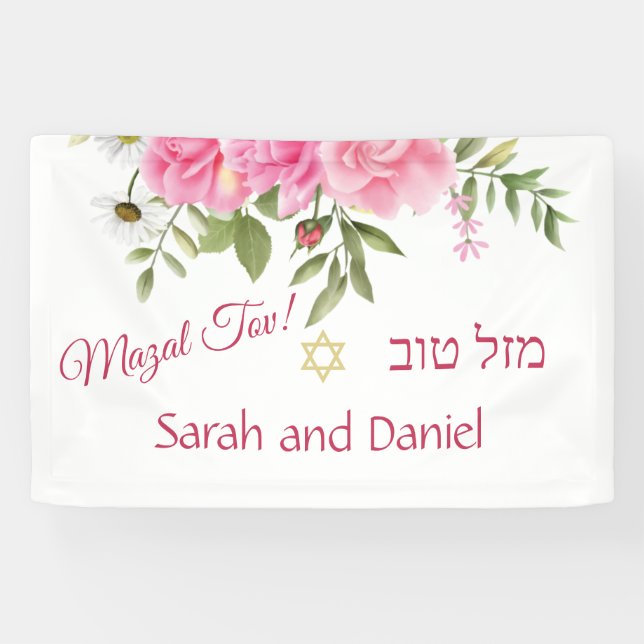 Pink Chiffon Roses Wedding Congratulations Banner (Horizontal)