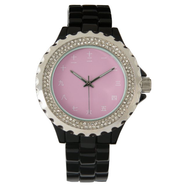 Pink Chinese Character White font Numerals Watch (Front)
