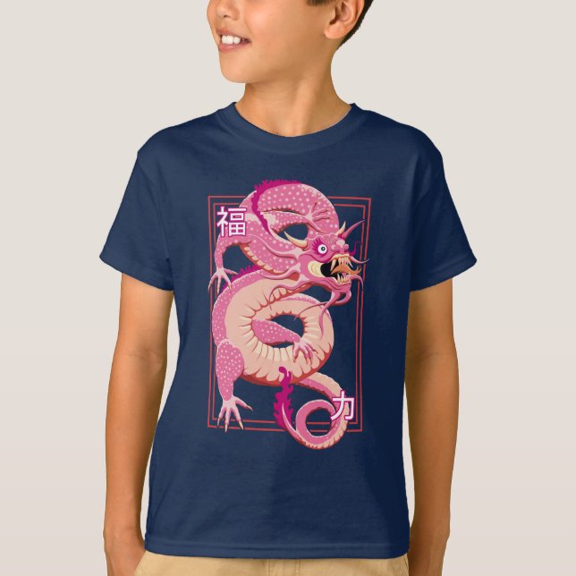 Pink Chinese Dragon T-Shirt (Front)