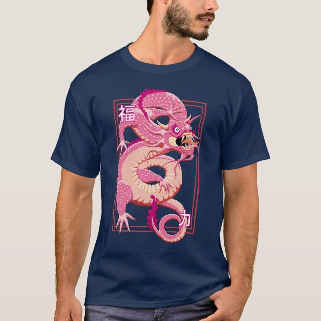 Pink Chinese Dragon T-Shirt (Front)