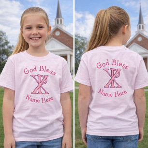 Pink Christian Chi Ro Cross Name God Bless Girls  T-Shirt