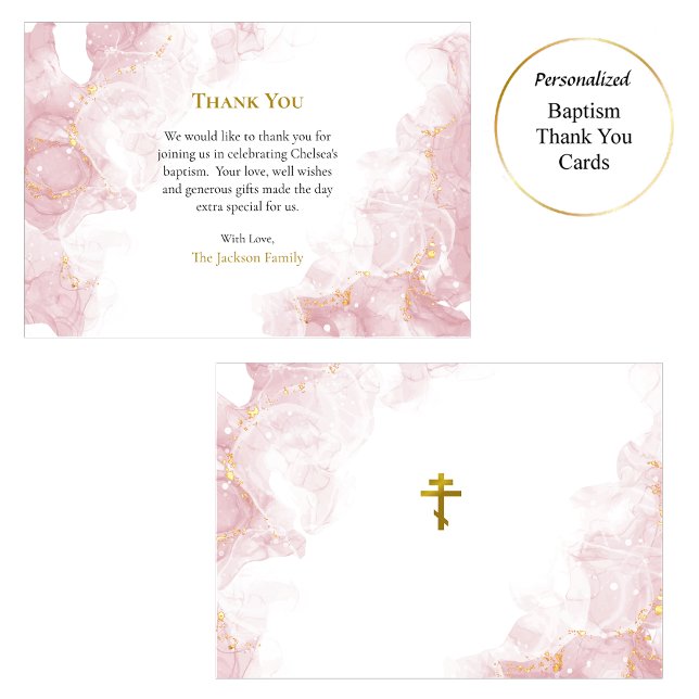 Pink Clouds Orthodox Baptism Thank You Card (Creator Uploaded)