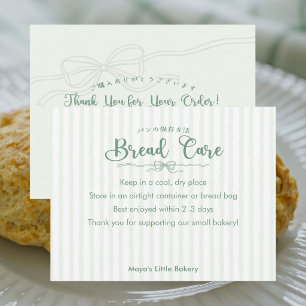 Pink Coquette Striped Bread Care Instructions Thank You Card