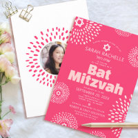 Pink Coral Bat Mitzvah Photo Bold Starburst Groovy