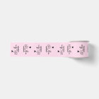 Pink Custom Clothing label for handmade item