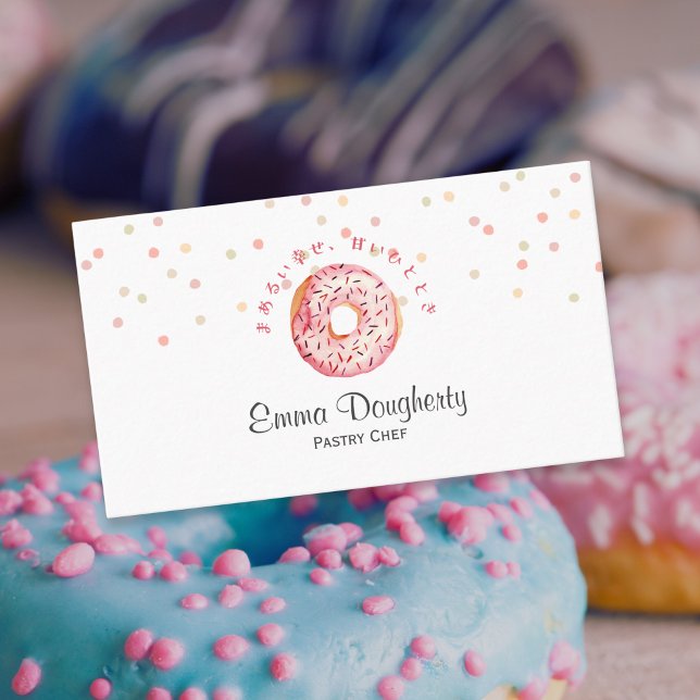Pink Donut Sprinkle Watercolor Bakery Pastry Chef Business Card (Creator Uploaded)