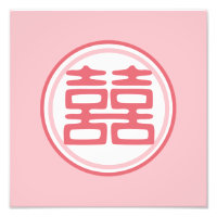 Pink Double Happiness - Round