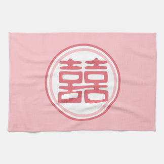 Pink Double Happiness - Round Tea Towel