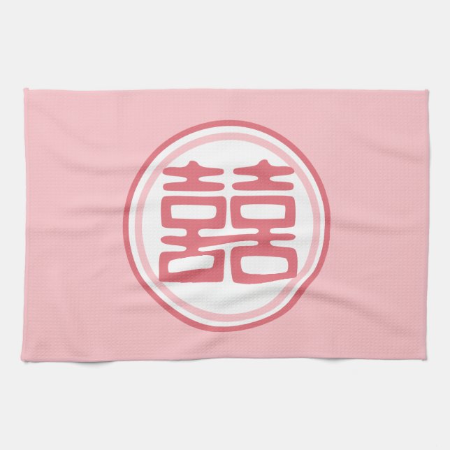 Pink Double Happiness - Round Tea Towel (Horizontal)