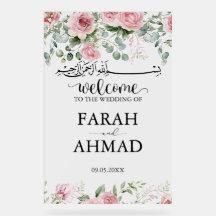 Pink Elegant Muslim Islamic Wedding Entrance Clear