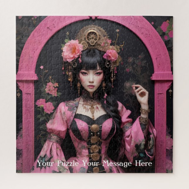 Pink Empress of the Butterfly World Jigsaw Puzzle (Vertical)