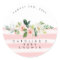 pink floral baby shower sticker