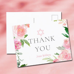Pink Floral Bat Mitzvah Party Jewish Thank You Postcard