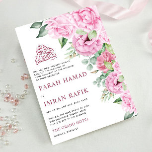 Pink Floral Bouquet White Muslim Islamic Wedding Invitation