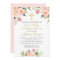 Pink Floral Girl First Holy Communion Invitation