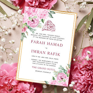 Pink Floral Gold Frame Islamic Muslim Wedding Invitation