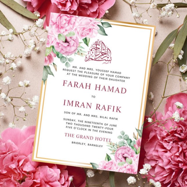 Pink Floral Gold Frame Islamic Muslim Wedding Invitation (Creator Uploaded)