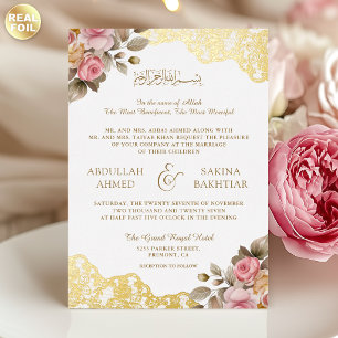 Pink Floral Gold Lace QR Code Muslim Wedding
