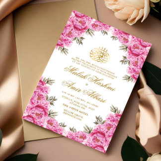 Pink Floral & Green Leaf Islamic Muslim Wedding Invitation