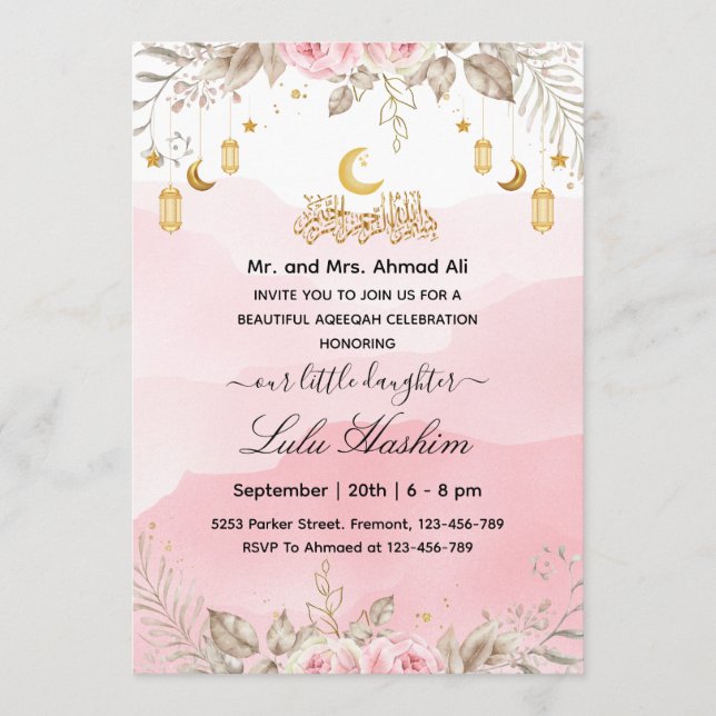 Pink Floral Islamic baby girl Aqiqa Aqeeqa  Invitation (Front)