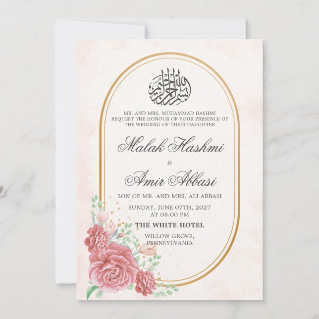 Pink Floral Nikah Islamic Muslim wedding Invitation (Front)