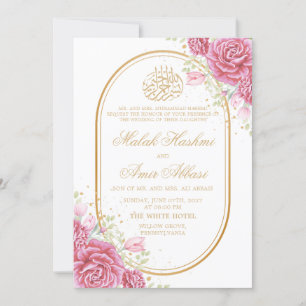 Pink Floral & Rose White Islamic Muslim wedding Invitation
