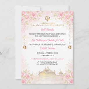 Pink Floral Sukhmani Sahib Path Invitation 