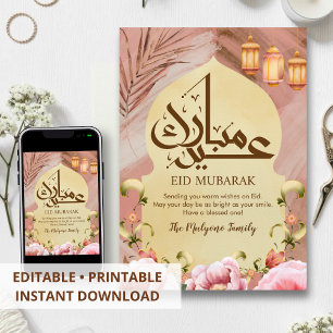 Pink Floral Watercolor & Gold Lantern Eid Mubarak Holiday Card