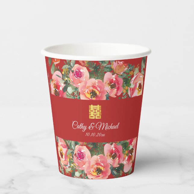 Pink flower background double happiness symbol paper cups (Front)